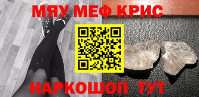 ГАЛЛЮЦИНОГЕННЫЕ ГРИБЫ Ликино-Дулёво