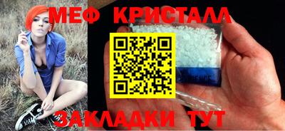 ГАЛЛЮЦИНОГЕННЫЕ ГРИБЫ Ликино-Дулёво
