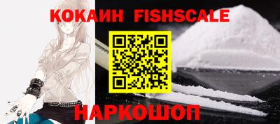 первитин Ливны