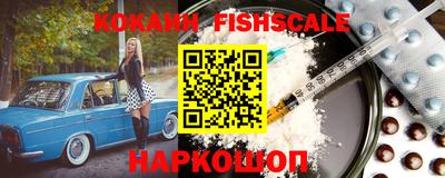 ГАЛЛЮЦИНОГЕННЫЕ ГРИБЫ Ликино-Дулёво