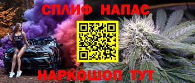 первитин Ливны