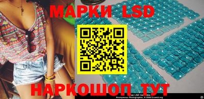 ГАЛЛЮЦИНОГЕННЫЕ ГРИБЫ Ликино-Дулёво