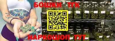 кристаллы Лесосибирск