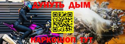 ГАЛЛЮЦИНОГЕННЫЕ ГРИБЫ Ликино-Дулёво
