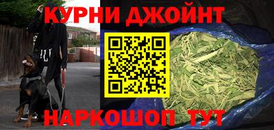 ГАЛЛЮЦИНОГЕННЫЕ ГРИБЫ Ликино-Дулёво