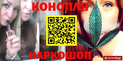 ГАЛЛЮЦИНОГЕННЫЕ ГРИБЫ Ликино-Дулёво
