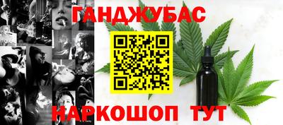 ГАЛЛЮЦИНОГЕННЫЕ ГРИБЫ Ликино-Дулёво