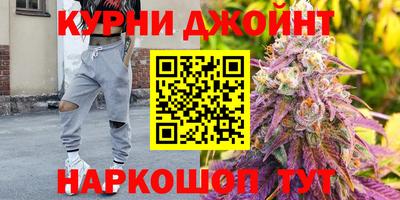 первитин Ливны