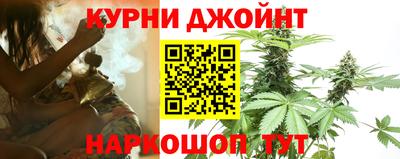 кристаллы Лесосибирск
