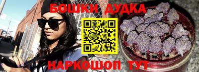 кристаллы Лесосибирск