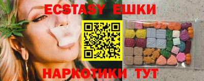первитин Ливны