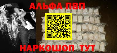 ГАЛЛЮЦИНОГЕННЫЕ ГРИБЫ Ликино-Дулёво