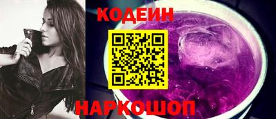 первитин Ливны