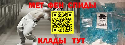 ГАЛЛЮЦИНОГЕННЫЕ ГРИБЫ Ликино-Дулёво
