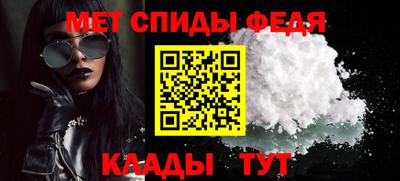 ГАЛЛЮЦИНОГЕННЫЕ ГРИБЫ Ликино-Дулёво