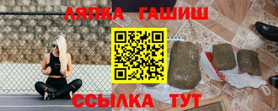 ГАЛЛЮЦИНОГЕННЫЕ ГРИБЫ Ликино-Дулёво
