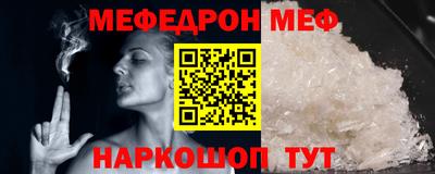 кристаллы Лесосибирск